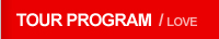TourProgram